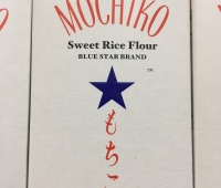 sweet-rice-flour