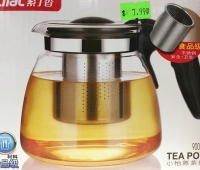 tea-pot-2